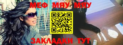 кокс Азнакаево