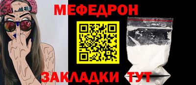 марки lsd Абакан