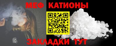 кокс Азнакаево