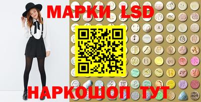 кристаллы Абинск