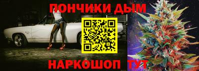 кокс Азнакаево