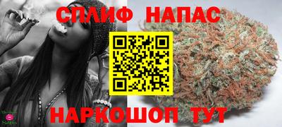 кокс Азнакаево