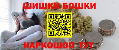 марки lsd Абакан