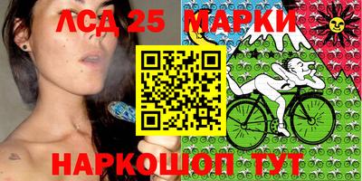 кокс Азнакаево