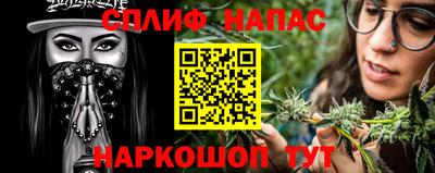 кокс Азнакаево