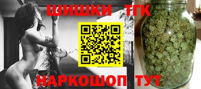 кокс Азнакаево