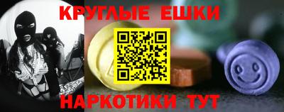 кокс Азнакаево
