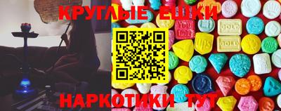 кокс Азнакаево