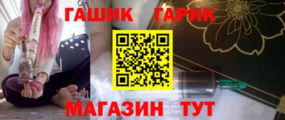 кокс Азнакаево