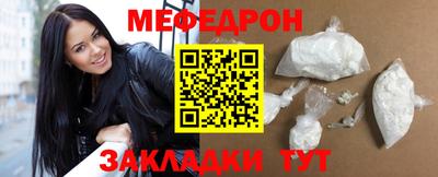 марки lsd Абакан