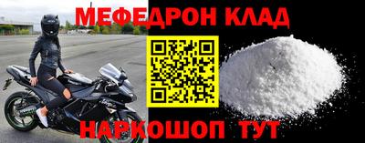 бутик Аргун