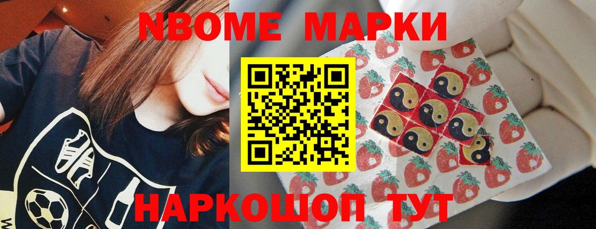 LSD-25 экстази кислота  Вход с VPN  LSD-25 экстази ecstasy  Ачхой-Мартан 